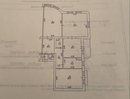 Продаж 3к квартири ЖК Альпійське містечко 
Соломянський р-н вул. Протасів Яр ст.. . фото 7