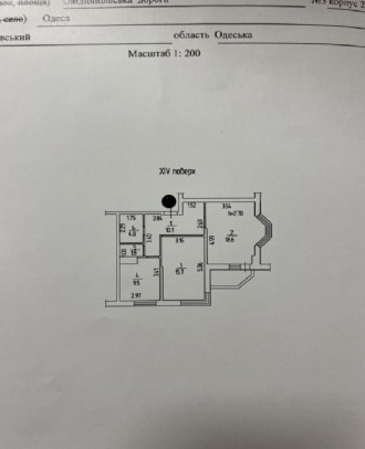 2-кімнатна квартира в Малиновському районі. Загальна площа квартири 61 м2. В ква. . фото 8