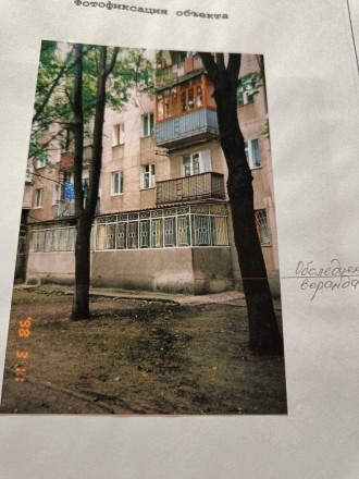 1-кімнатна квартира на вул.Гайдара 
Пропонуємо вашій увазі затишну 1-кімнатну кв. . фото 4