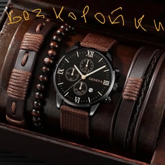 Набор подарочный кварцевые часы браслеты бисер коричневые.
ВАЖНО! Без подарочной. . фото 3