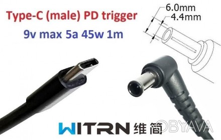 PowerDelivery Trigger 9v 5a 45w (WITRN)
Обратите внимание!
Для использования дан. . фото 1