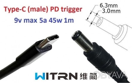 PowerDelivery Trigger 9v 5a 45w (WITRN)
Обратите внимание!
Для использования дан. . фото 1