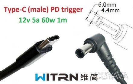 PowerDelivery Trigger 12v 5a 60w (WITRN)
Обратите внимание!
Для использования да. . фото 1