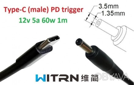 PowerDelivery Trigger 12v 5a 60w (WITRN)
Обратите внимание!
Для использования да. . фото 1