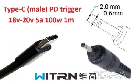 PowerDelivery Trigger 18-20v 5a 100w (WITRN)
Обратите внимание!
Для использовани. . фото 1