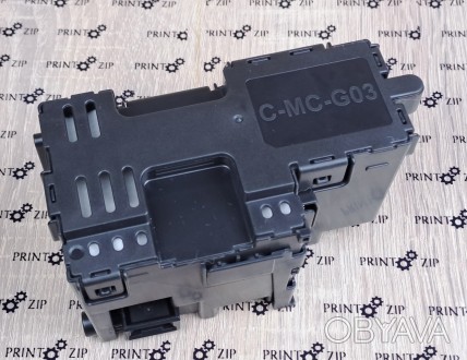 Поглотитель чернил, бокс обслуживания с чипом (памперс, абсорбер) для:
Canon GX3. . фото 1