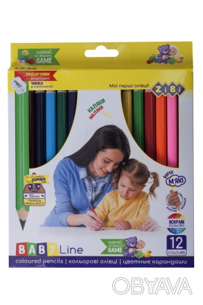 Карандаши цветные ZiBi Baby Line Jumbo с точилкой 12 цветов ZB.2452 ish 
Отправк. . фото 1