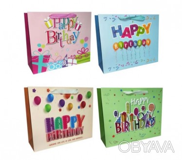 Подарочный пакет картон 200грм, "Happy Birthday" МИКС 4 вида, 26*32*10см 6 шт. в. . фото 1