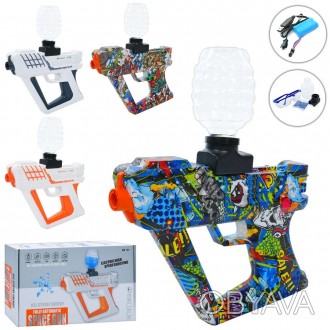 Пистолет акум, 26см, водяные шары, очки, USBзарядное, 2 вида по 2 цвета, в кор-к. . фото 1