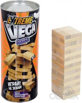 Настольная игра "Vega-EXTREME" Danko-toys VGE-01 ish 
Отправка товара:
• Срок: 1. . фото 1