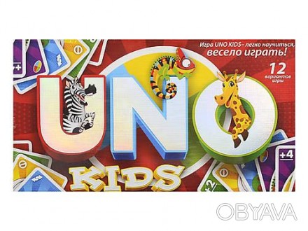 Игра имела след. "UNO Kids" Danko Toys SPG11 ish 
Отправка товара:
• Срок: 1-2 р. . фото 1