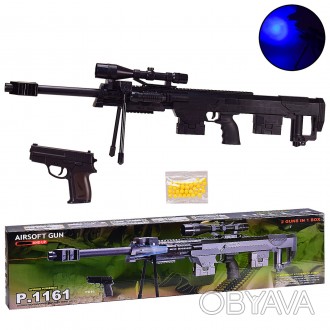 Автомат CYMA P.1161 с пульками.пистолетом P.1161 ish 
Отправка товара:
• Срок: 1. . фото 1