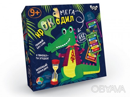 Настольная игра викторина "Мега-крокодил" укр Danko Toys CROC-03-01 ish 
Отправк. . фото 1
