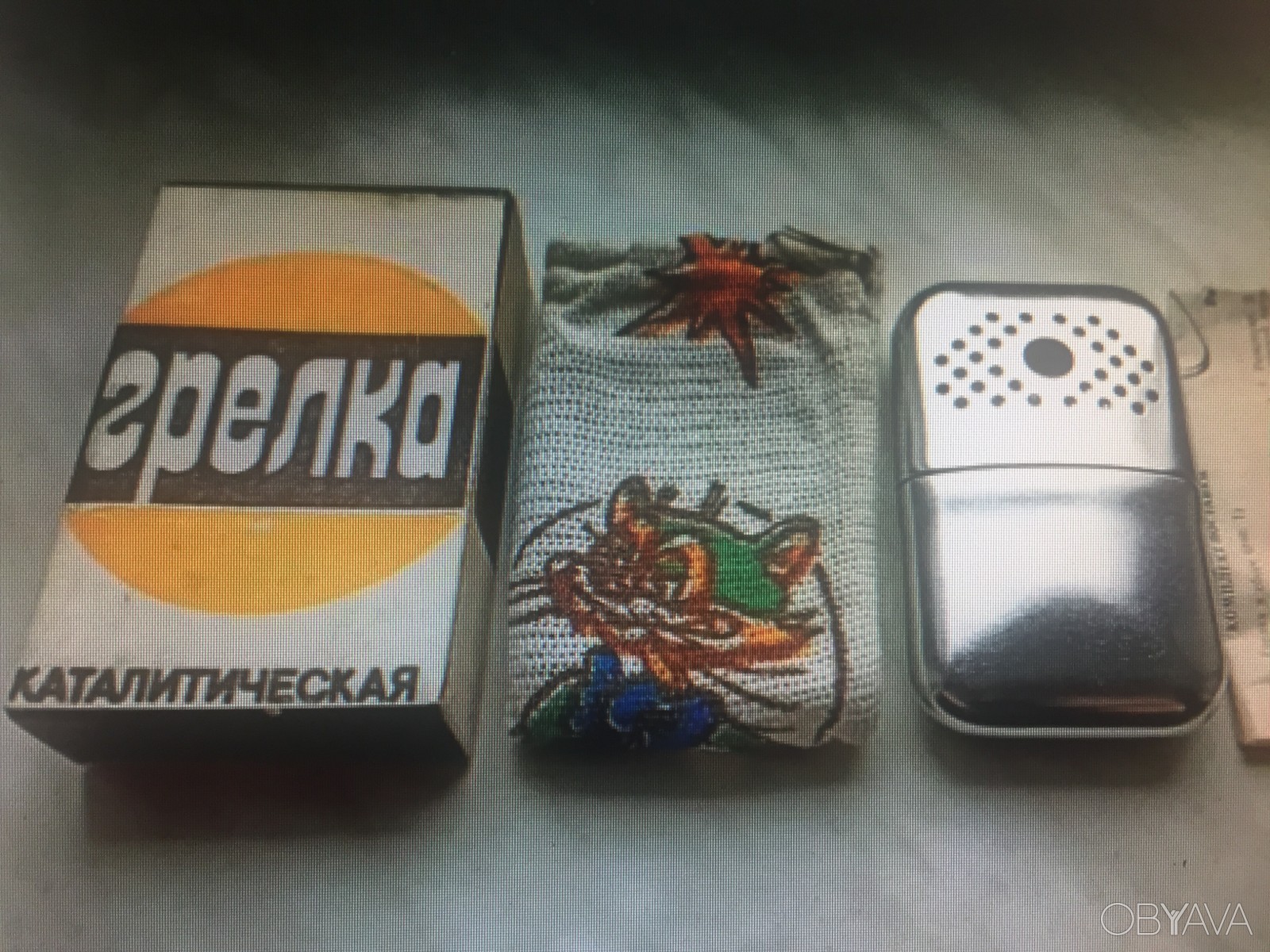 ᐈ Грелка Каталитическая ГК 1 СССР ᐈ Винница 500 ГРН - OBYAVA.ua™ №26178099