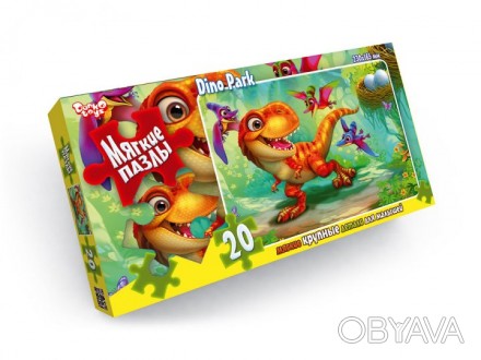 Пазлы "Динозаврик" от украинского производителя Danko Toys Товар отправляется по. . фото 1