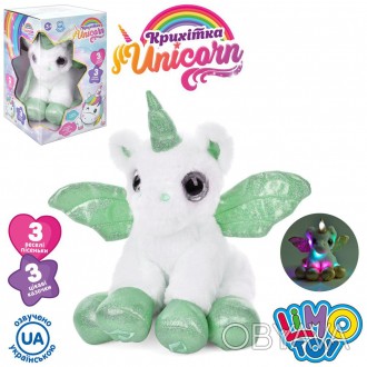 Игрушка плюшевая интерактивная Limo Toy Unicorn Крошка Единорожка зеленая (M5084