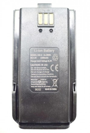 Аккумулятор DM-8 к радиостанции Baofeng DM-1801 / DR-1801
	2200 mAh
	7,4V
	Li-io. . фото 2