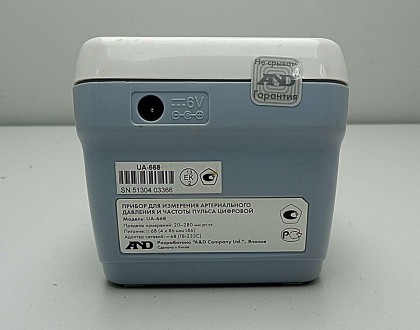 Надежный и качественный тонометр A&D Medical UA-668 прост и удобен в использован. . фото 5
