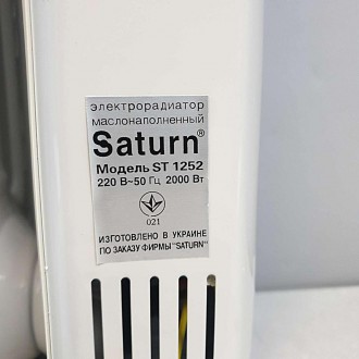 Saturn ST 1252
Внимание! Комиссионный товар. Уточняйте наличие и комплектацию у . . фото 8