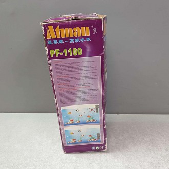 Фільтр Atman PF-1100 підходить для акваріумів об'ємом до 350 л.
Завдяки двом філ. . фото 3