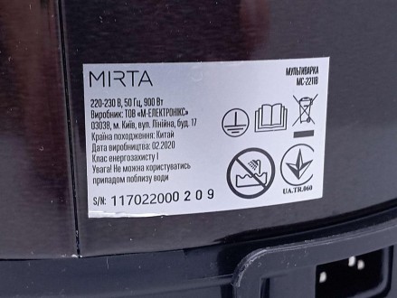 Компактная мультиварка Mirta MC-2211, весом 2,83 кг, имеет отличительную особенн. . фото 5