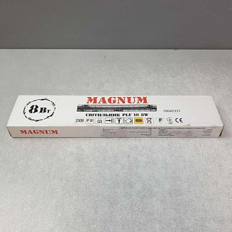 Magnum PLF 10 LED 8W
Внимание! Комиссионный товар. Уточняйте наличие и комплекта. . фото 2