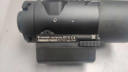 В Forward FN455S используется запатентованное программное обеспечение, передовые. . фото 5
