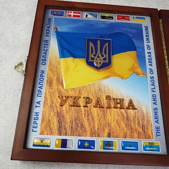 Набор гербов областей Украины
Внимание! Комиссионный товар. Уточняйте наличие и . . фото 6