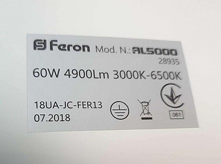 Feron® Starlight — це сучасна, економна й екологічна альтернатива люстрам.
Дизай. . фото 6