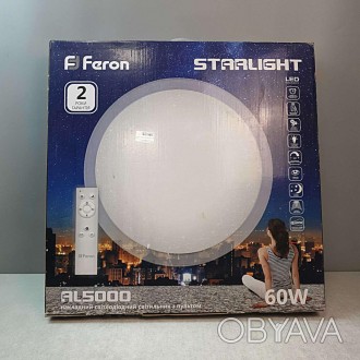 Feron® Starlight — це сучасна, економна й екологічна альтернатива люстрам.
Дизай. . фото 1