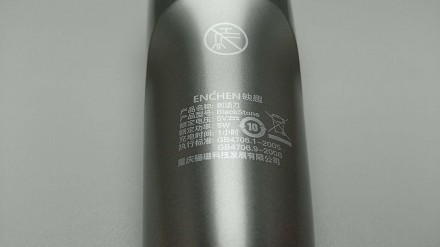 Xiaomi Enchen BlackStone
Электробритва Enchen Blackstone Razor оборудована двига. . фото 5