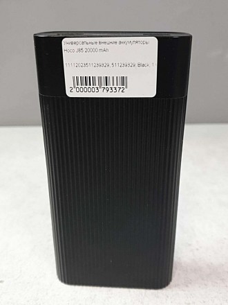 J85 Wellspring, мобільний блок живлення, 20000 мА·год, вхід Micro-USB/Type-C, по. . фото 3