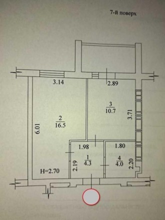 Номер оголошення на сайті компанії: SF-2-605-193-OB.
1-кімнатна квартира.
ЖК "Ка. . фото 15