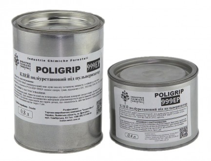  Полиуретановый клей POLIGRIP 999 EP под пульверизатор
 
Полиуретановый клей, из. . фото 3