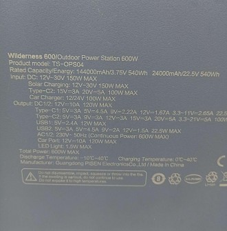 Многофункциональная портативная аккумуляторная батарея PISEN TS-OPS04 600W
Выход. . фото 6