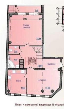 Номер оголошення на сайті компанії: SF-2-722-966-OB.
В продажу унікальний пентха. Павловка. фото 3