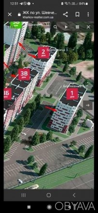 Номер оголошення на сайті компанії: SF-2-687-217-OB.
Квартира в будинку по вул. . . фото 1