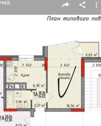 Номер оголошення на сайті компанії: SF-2-574-339-OB.
Продається 1-но кімнатна кв. Голоско. фото 7