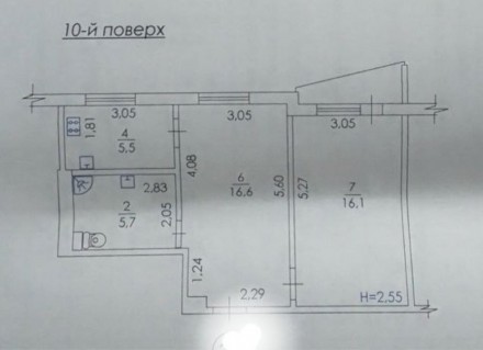 6523-ЕМ Продам 2 комнатную квартиру на Салтовке 
Студенческая 522 м/р 
Барабашов. . фото 9