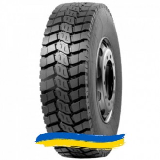 8.25R20 Lanvigator D688 139/137J Ведуча шина. Київ. фото 1 8.25R20 Lanvigator D688 139/137J Ведуча шина. Київ. фото 1