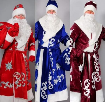 Дед Мороз 950-5300 грн,
Карнавальні костюми Миколай 2000-6200 грн.
Снігурочка . . фото 2