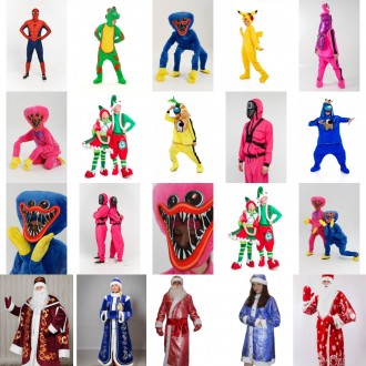 Дед Мороз 950-5300 грн,
Карнавальні костюми Миколай 2000-6200 грн.
Снігурочка . . фото 8