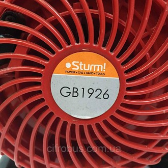 Воздухдувка бензиновая 3 в 1 Sturm GB1926 1250 Вт – универсальный инструмент для. . фото 3