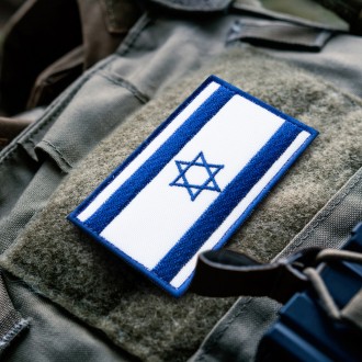 Набор шевронов на липучке с изображением Флага Израиля – яркий и глубокий символ. . фото 3
