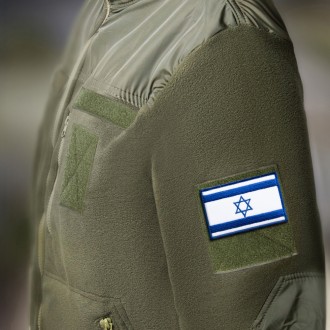 Набор шевронов на липучке с изображением Флага Израиля – яркий и глубокий символ. . фото 4