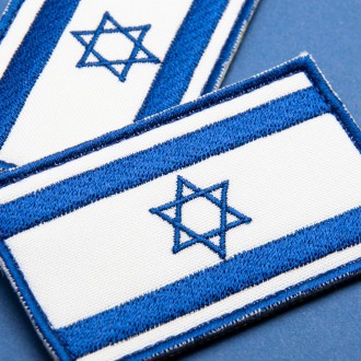 Набор шевронов на липучке с изображением Флага Израиля – яркий и глубокий символ. . фото 5