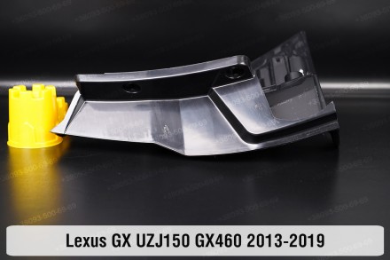 Новий корпус фари Lexus GX URJ150 GX460 (2013-2019) II покоління 1 рестайлінг лі. . фото 5