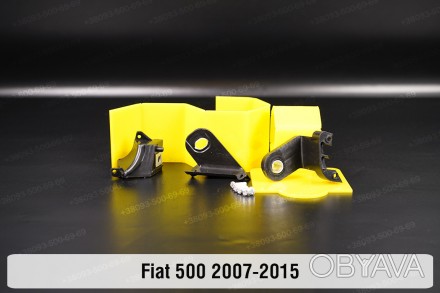 Купити рем комплект кріплення корпуса фар Fiat 500 (2007-2015) — надійно відремо. . фото 1