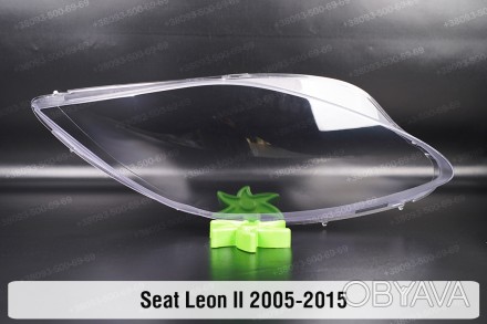 Скло фари Seat Leon II (2005-2015) II покоління праве