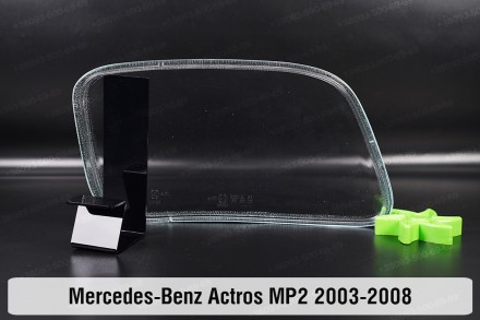 Стекло на фару Mercedes-Benz Actros MP2 (2003-2008) I поколение левое.
В наличии. . фото 3